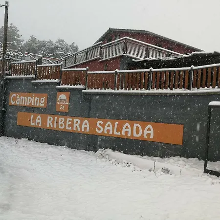 キャンプ場 La Ribera Salada Ogern